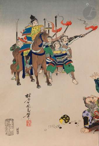 Utagawa Kokunimasa (1874-1944), triptyque : Sato Tadanobu et...