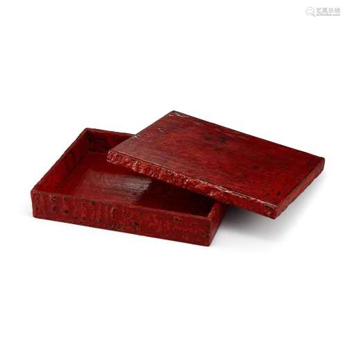 A lacquer smith’s box and cover, Japan, Showa period 昭和時期...