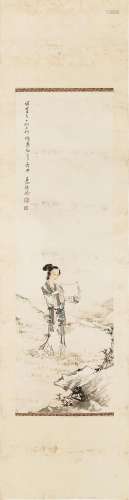 Xu Cao (1899-1961), Lady with a scroll, 徐操 （1899-1961年） 《...