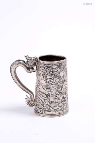 Silver mug