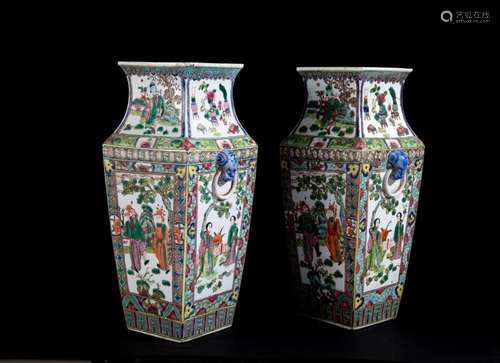 Pair of porcelain vases