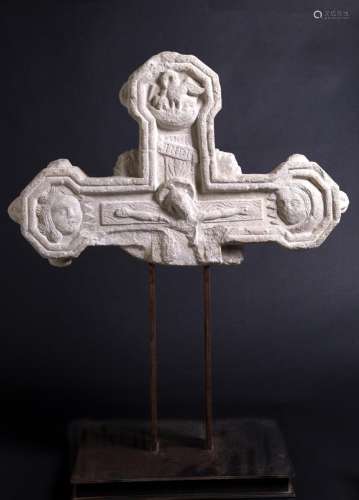Fragment of the cross