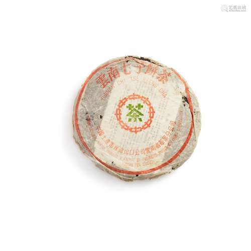 90年代初 88青餅 (萍果綠) Early 1990s 88 Raw Tea Cake (Apple ...