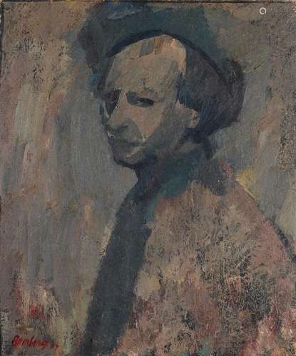 λ DAVID BOMBERG (BRITISH 1890-1957), SELF-PORTRAIT