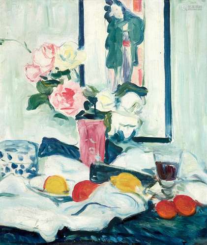 【*】George Leslie Hunter (British, 1877-1931) Still life with...