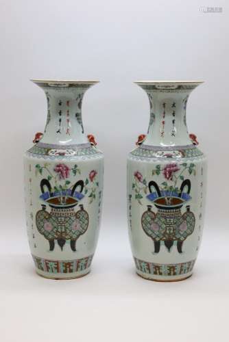 Paar Chinese porseleinen vazen met decor van bloempotten en ...