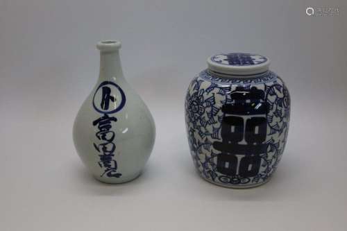 Porseleinen Chinese blauw/witte flesvormige vaas - Hoogte 27...
