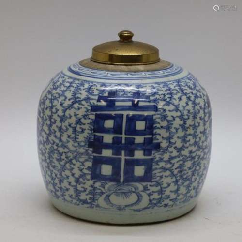 Porseleinen Chinese blauw/witte gemberpot met Chinese tekens...
