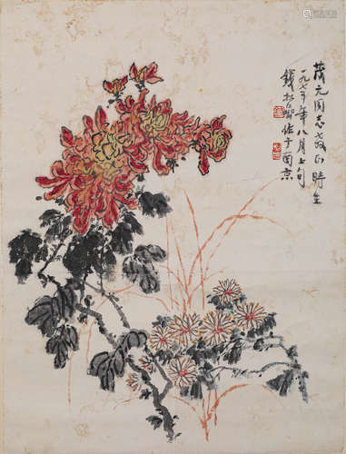 钱松岩菊花图纸本立轴