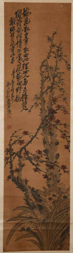 吴昌硕梅花（lot188-199为同一藏家藏）纸本立轴
