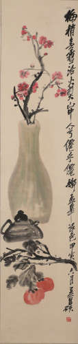 吴昌硕清供图（lot200-210为同一藏家藏）纸本镜片