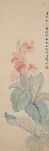 潘君诺花卉（lot098-113为同一藏家藏）纸本立轴