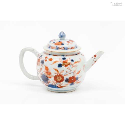 A teapot and cover