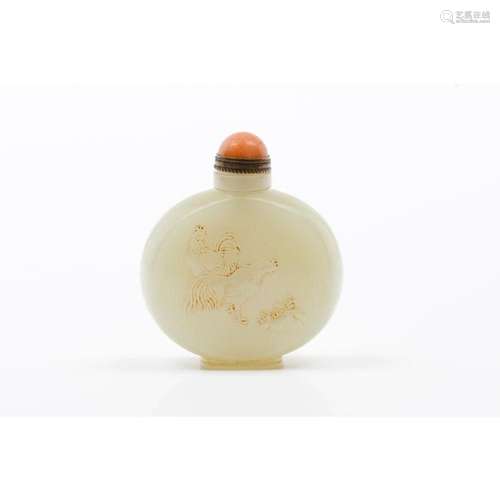 A jade snuff bottle