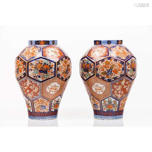 A pair of vases