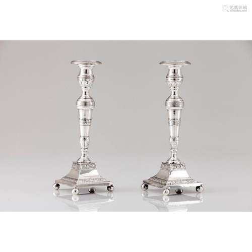 A pair of candlesticks