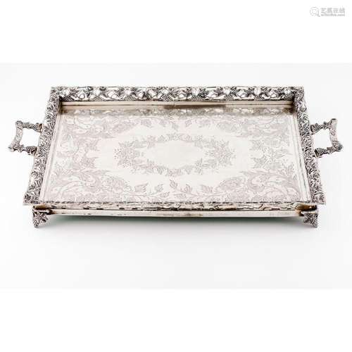 A large galleried tray