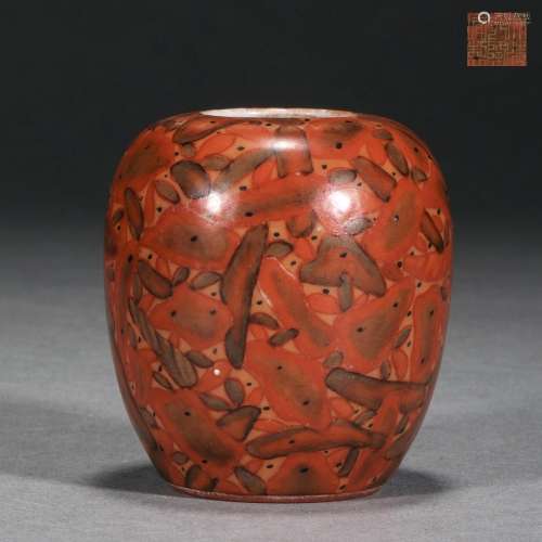 Qing Dynasty,Jun-Red Twisted Placenta Jar
