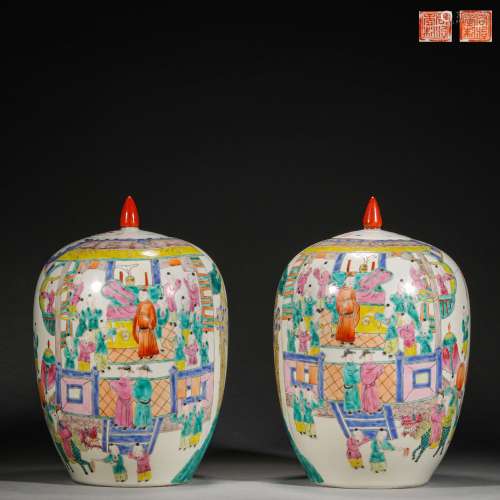 Qing Dynasty,Famille Rose Character Jars a Pair