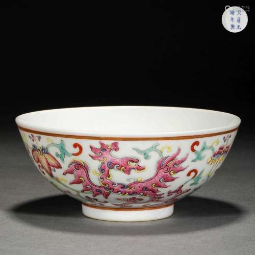 Qing Dynasty,Famille Rose Beast Pattern Bowl