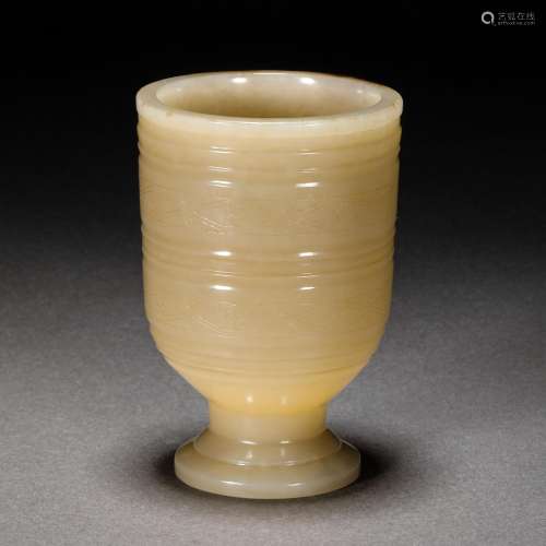 Han Dynasty of China, Hetian Jade Cup