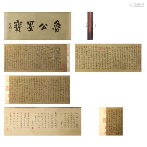 Chinese Ink Painting,Yan Zhenqing Calligraphy Long Scroll