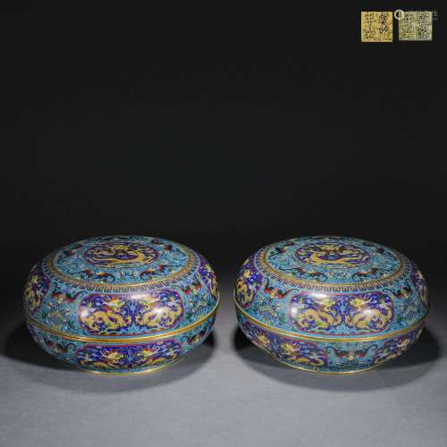 Qing Dynasty,Cloisonne Dragon Pattern Covered Box a Pair