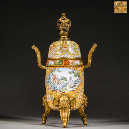 Qing Dynasty,Painted Enamel Character Fumigation Furnace