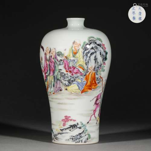 Qing Dynasty,Famille Rose Character Prunus Vase