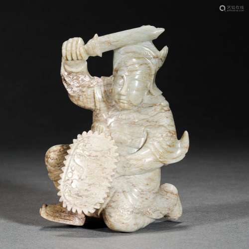 Ming Dynasty,Hetian Burned Jade Character