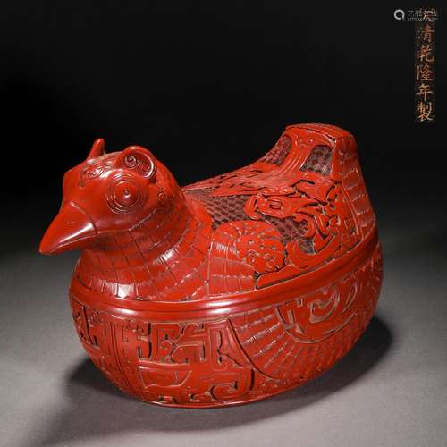 Qing Dynasty,Red Carved Duck-Shaped Box