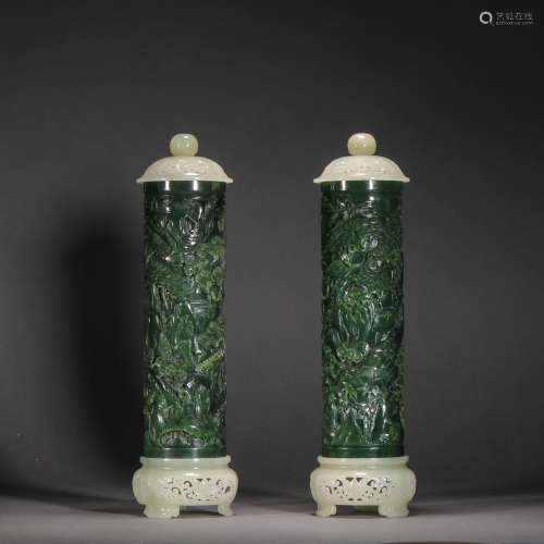 Qing Dynasty,Hetian Jasper Flower Incense Bucket