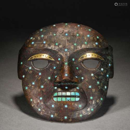 Han Dynasty,Inlaid Gold and Silver Acupuncture Face