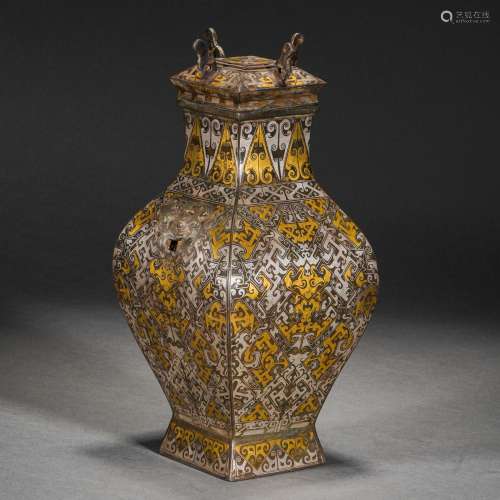 Han Dynasty,Inlaid Gold and Silver Beast Pattern Vessel