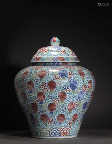 Qing Dynasty,Famille Rose Longevity Jar