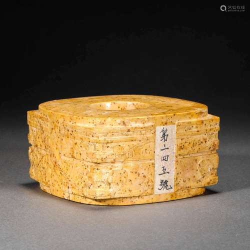 Liangzhu Culture,Jade Cong