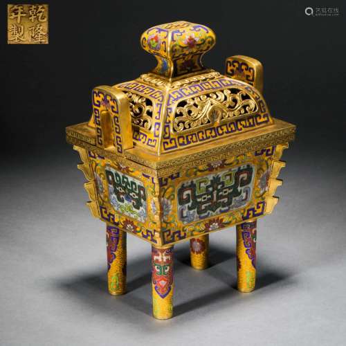 Qing Dynasty,Cloisonne Beast Pattern Aromatherapy