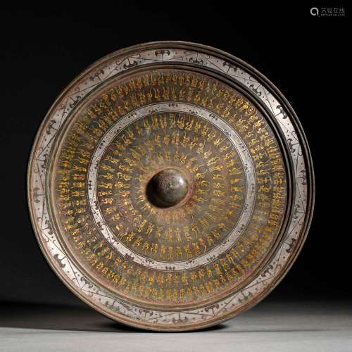 Han Dynasty,Inlaid Gold and Silver Inscription Mirror