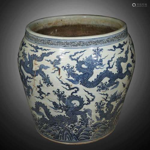 Ming Dynasty of China,Blue and White Xuande Dragon Pattern L...