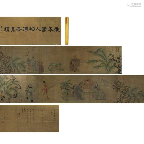Chinese Ink Painting,Character Long Scroll