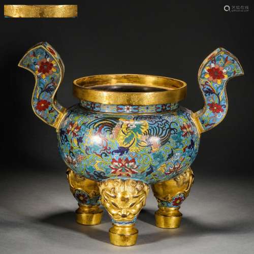 Qing Dynasty,Cloisonne Flower and Bird Incense Burner