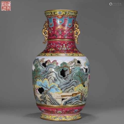 Qing Dynasty of China,Famille Rose Revolving Vase