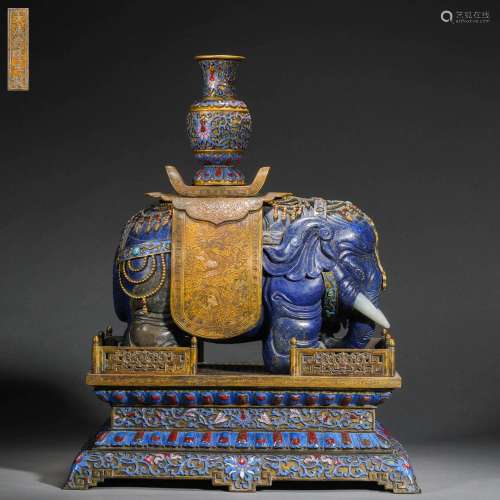 Qing Dynasty,Gilt Blueing Peaceful Elephant