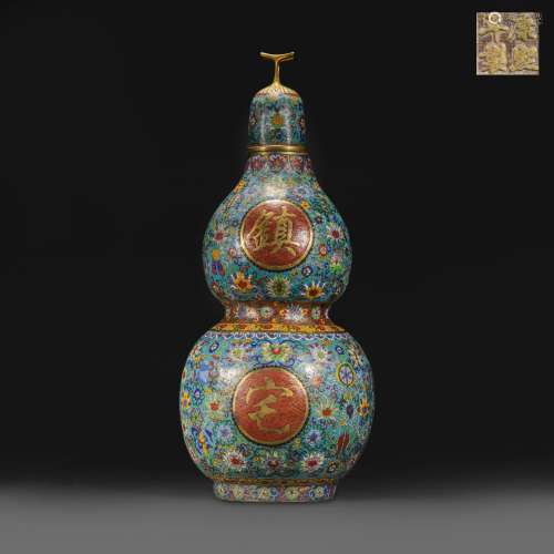 Qing Dynasty,Cloisonne Gourd Shaped Appreciation Bottle