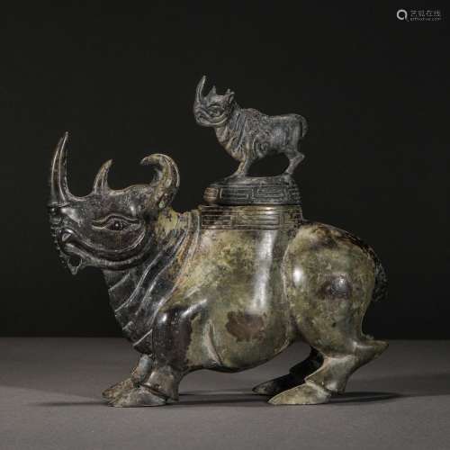 Warring States Period,Copper Rhino Ornament