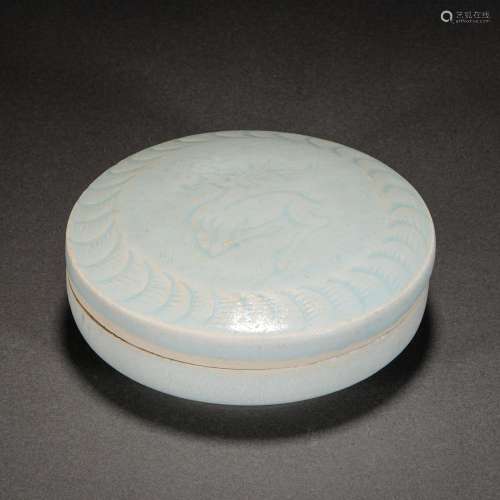 Song Dynasty,Celadon Beast Pattern Box