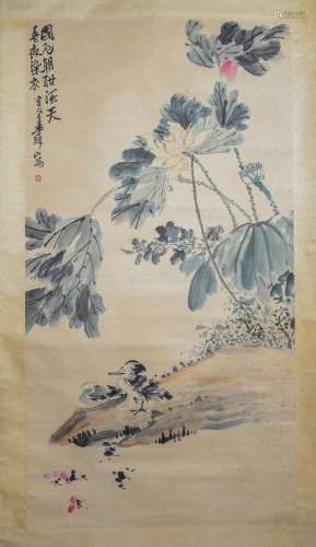 Chinese Ink Painting,Flower