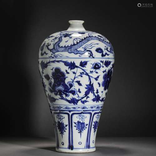 Yuan Dynasty,Blue and White Dragon Pattern Prunus Vase