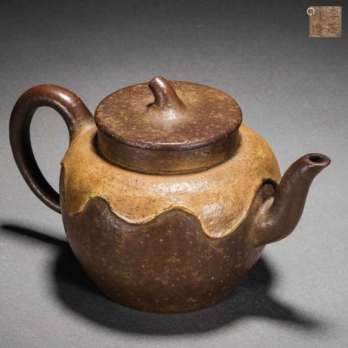 Qing Dynasty,Zisha Pot