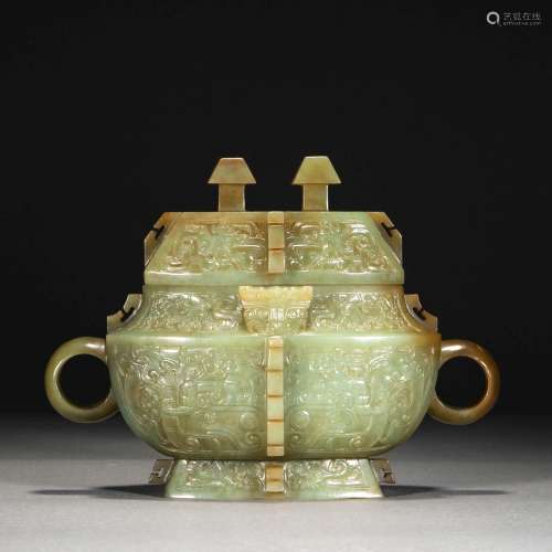 Han Dynasty,Hetian Jade Beast Pattern Binaural Vessel